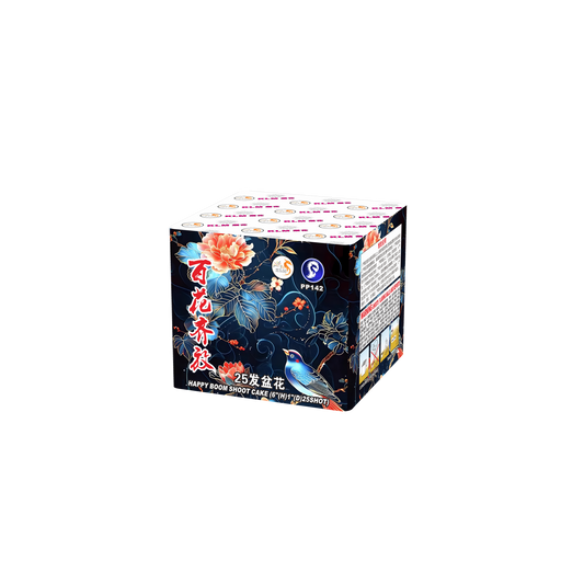 (B7) 4''25 Shot Cake