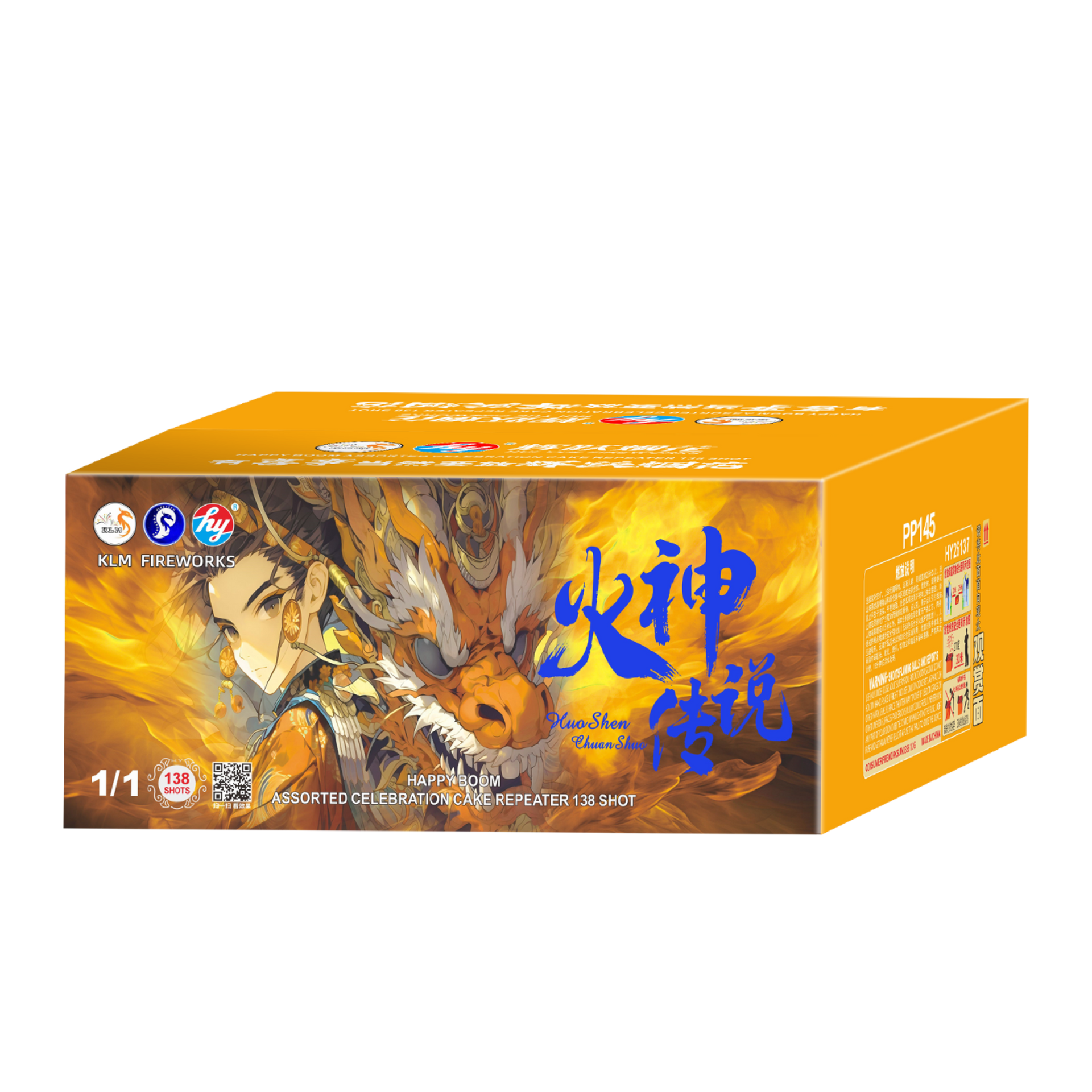 B16) 6''138发- 火神传说(黄色) – KLM Fireworks