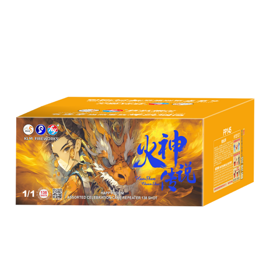 (B16) 6''138 Shot Cake - Legend of the Fire God