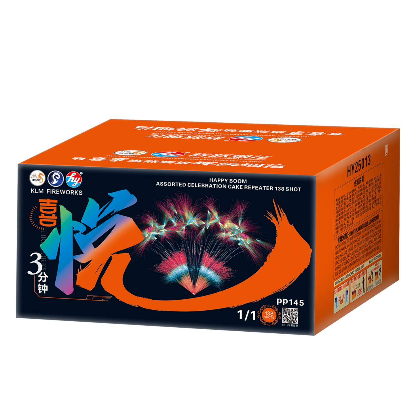 (HY14) 10" 138 (3 Min) - Xi Yue