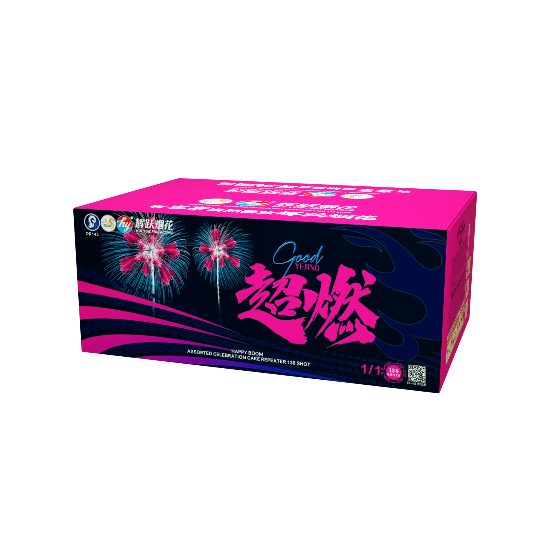 HY16) 超燃-10