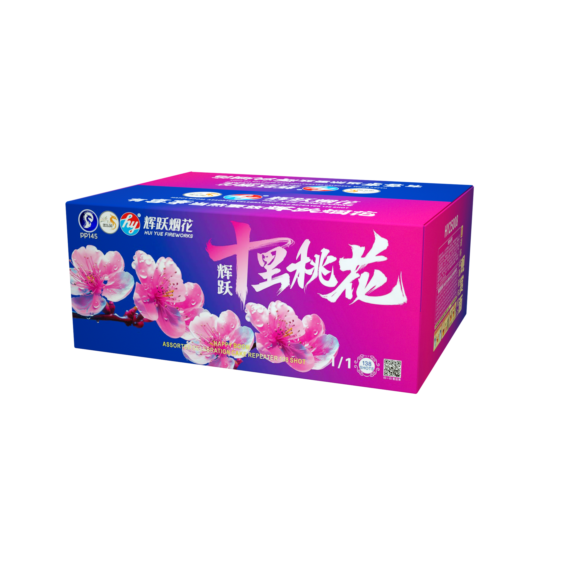 HY22) 十里桃花-9 HY22) 十里桃花-9
