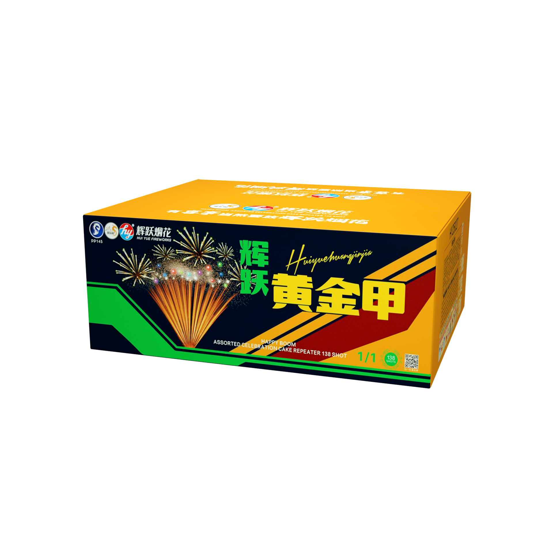 HY27) 辉跃黄金甲-9