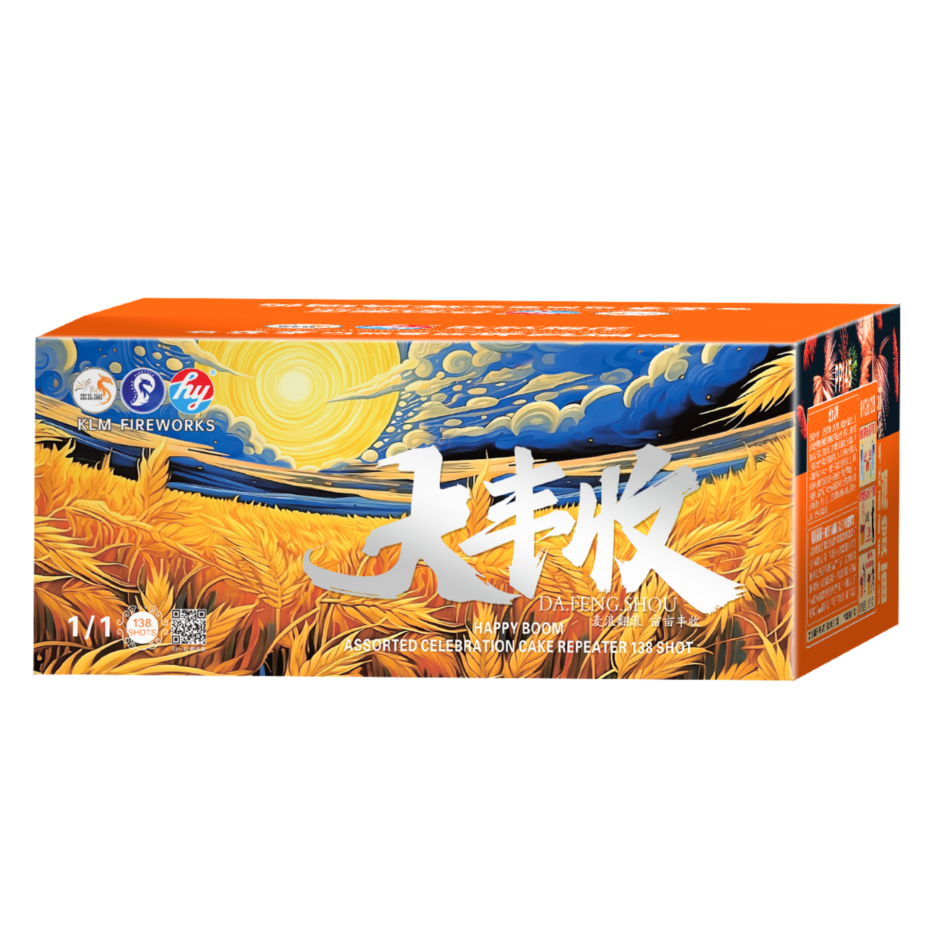 HY30) 10''138 V2 - 大丰收– KLM Fireworks