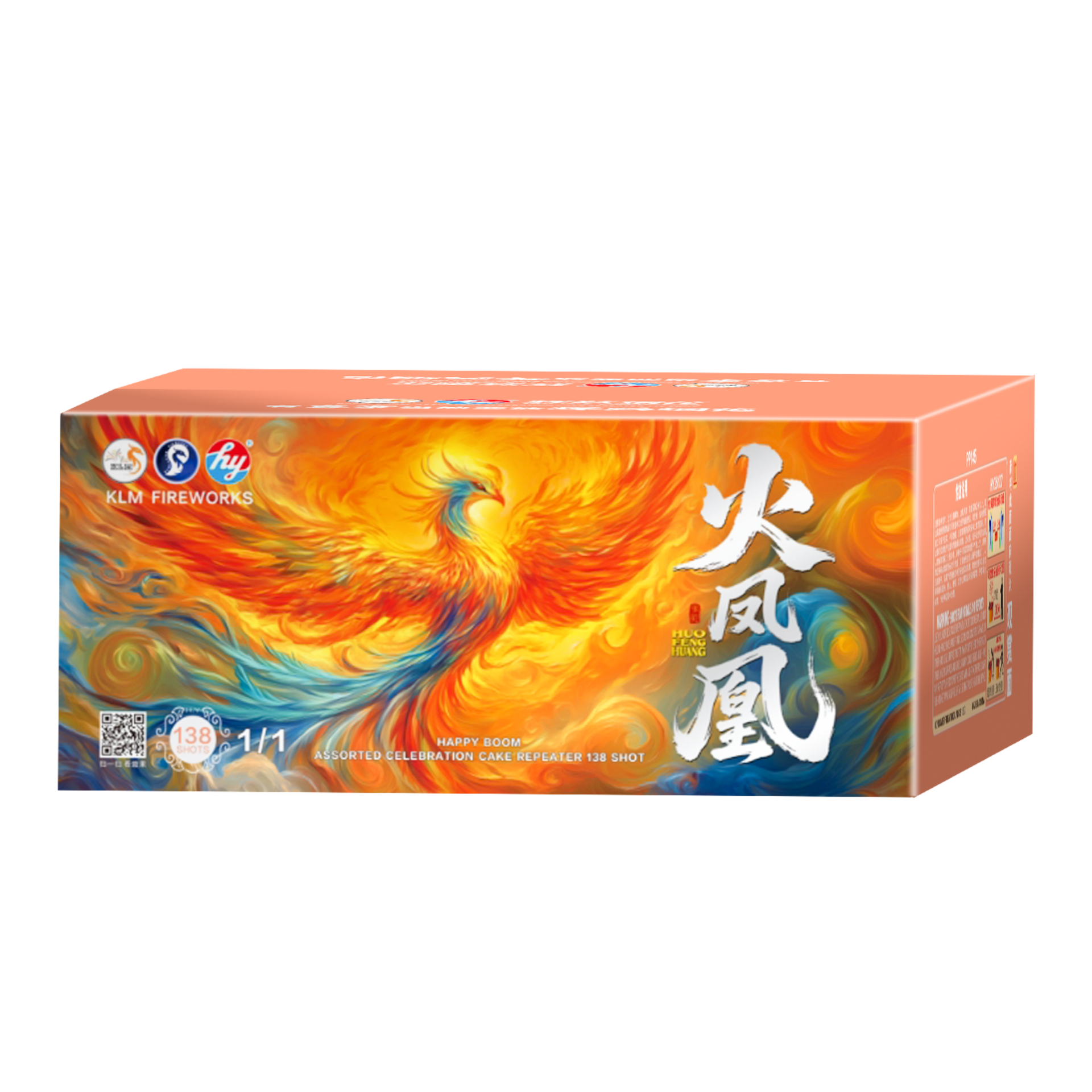 HY31) 10''138 V2 - 火凤凰– KLM Fireworks
