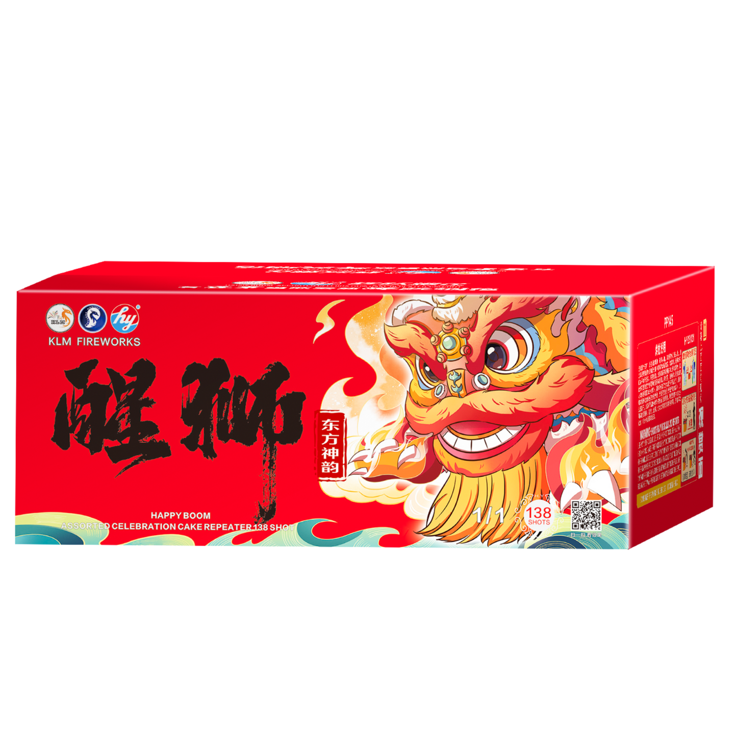 (HY36) 10''138 V2 - Xing Shi