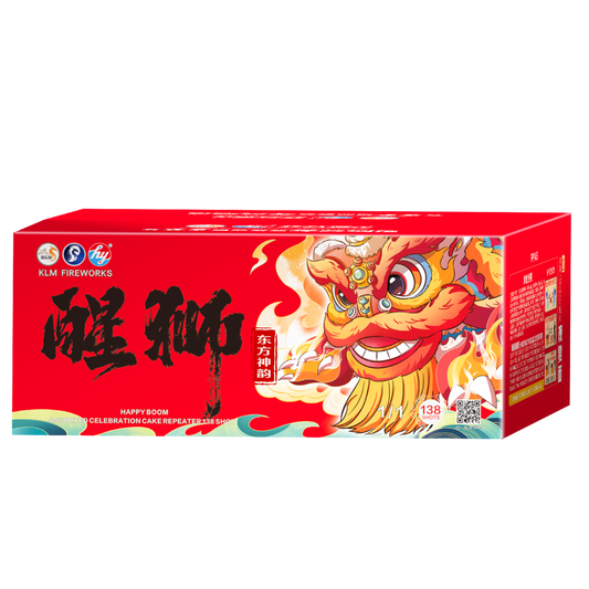 (HY36) 10''138 V2 - Xing Shi