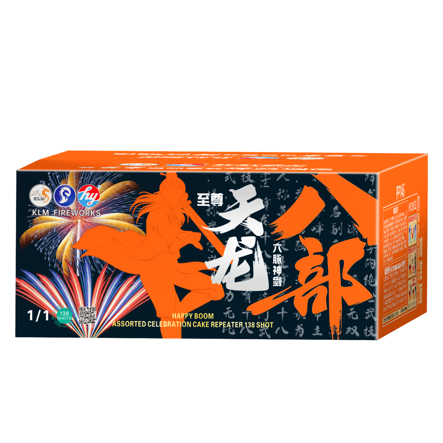 (HY49) King 138 - Tian Long Ba Bu