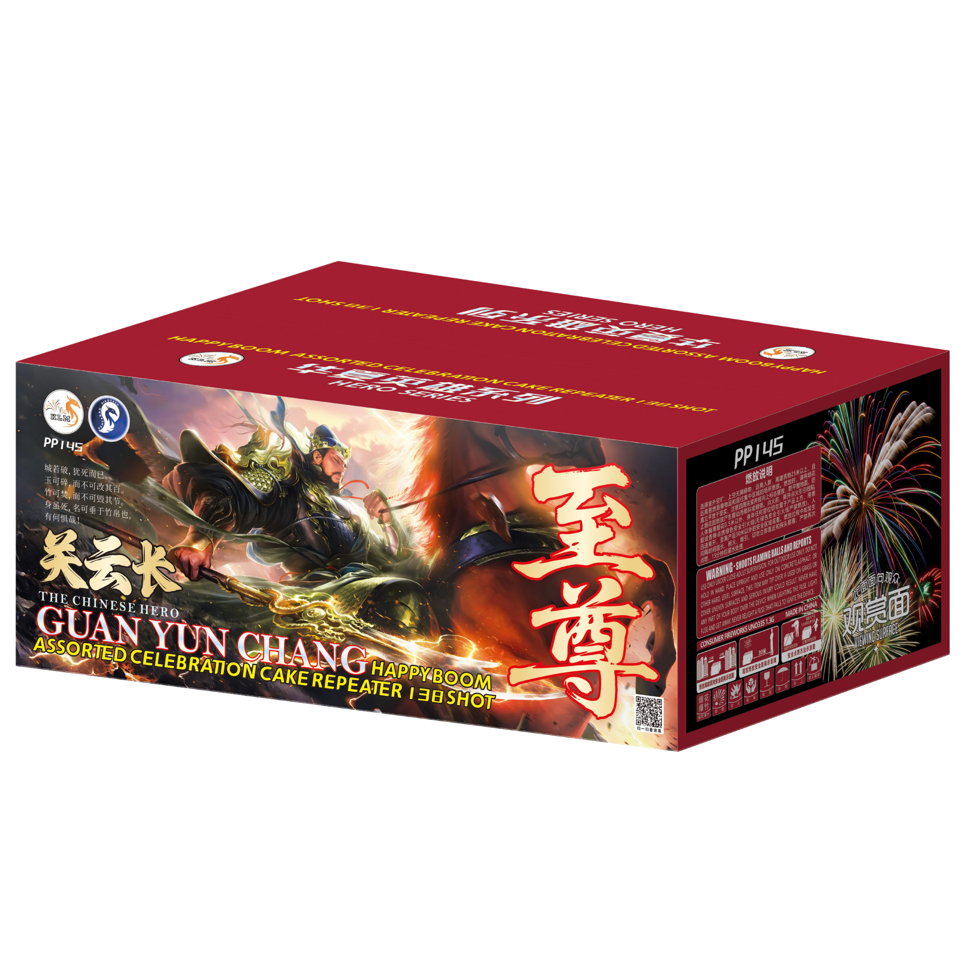 PS120) 关云长(↑) - King 11''138 – KLM Fireworks PS120) 关云长(↑) - King 11''138 – KLM Fireworks