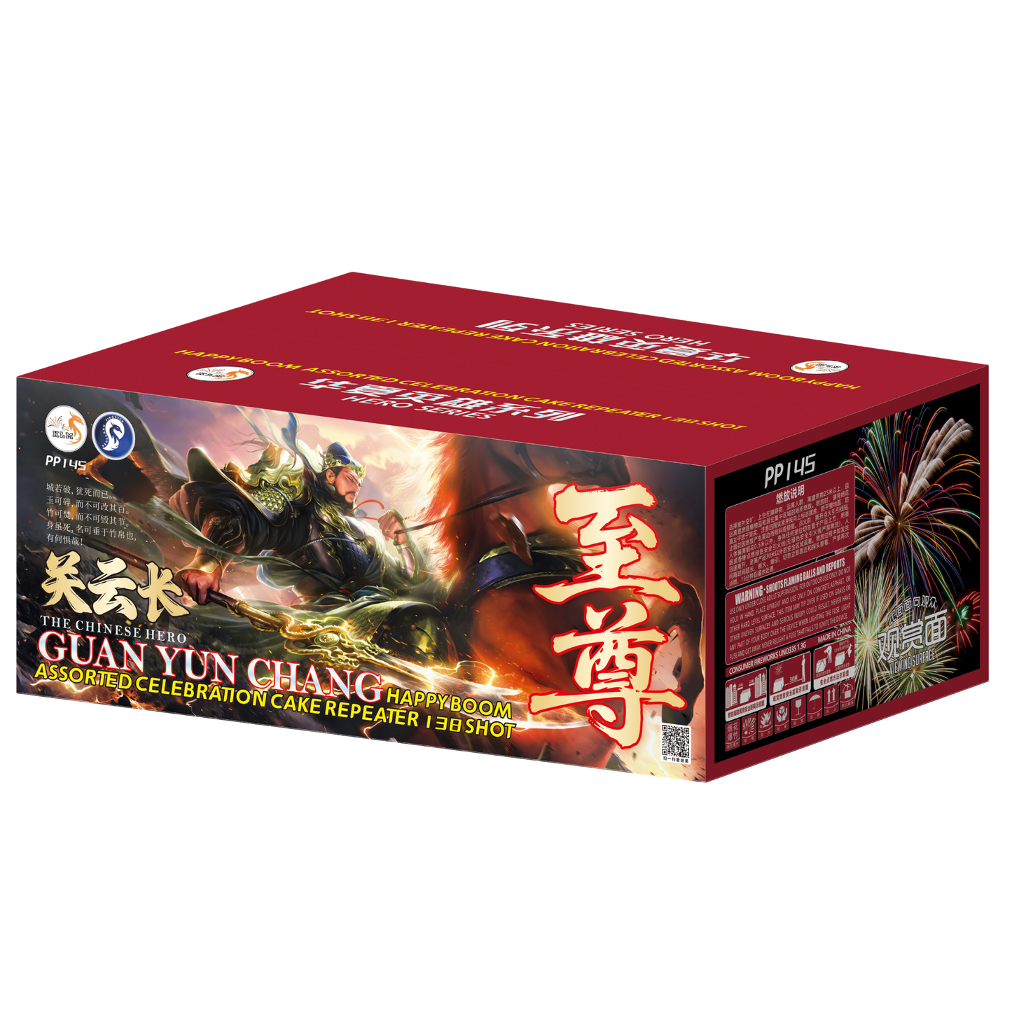 (PS120) Guan Yun Chang (↑) - King 11''138