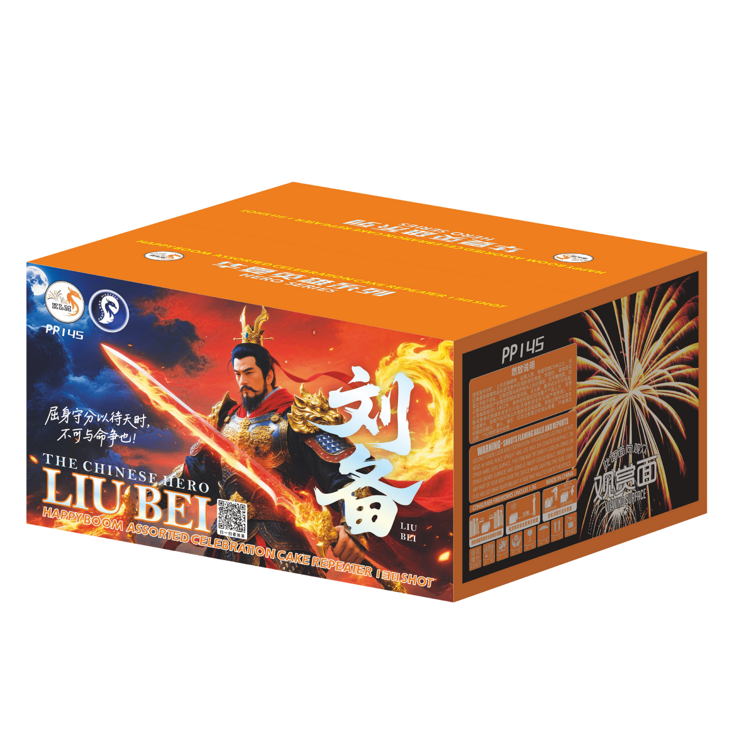 (PS123) Liu Bei (↑) - 10''138