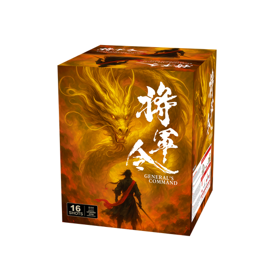 (SV101) 4''16 - General's Command