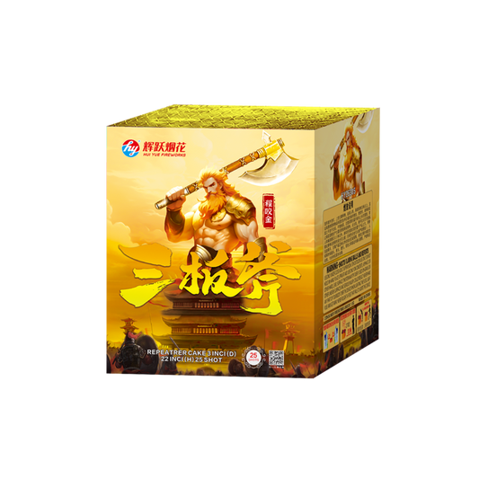 (SV102) 3''25 Shot - Three Killer Moves