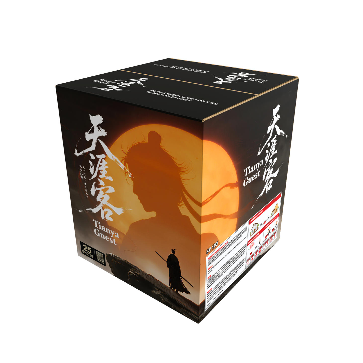 (SV103) 3''25 Shot - The Traveler