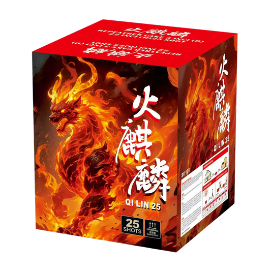 (SV105) 2''25 Shot - Fire Qilin