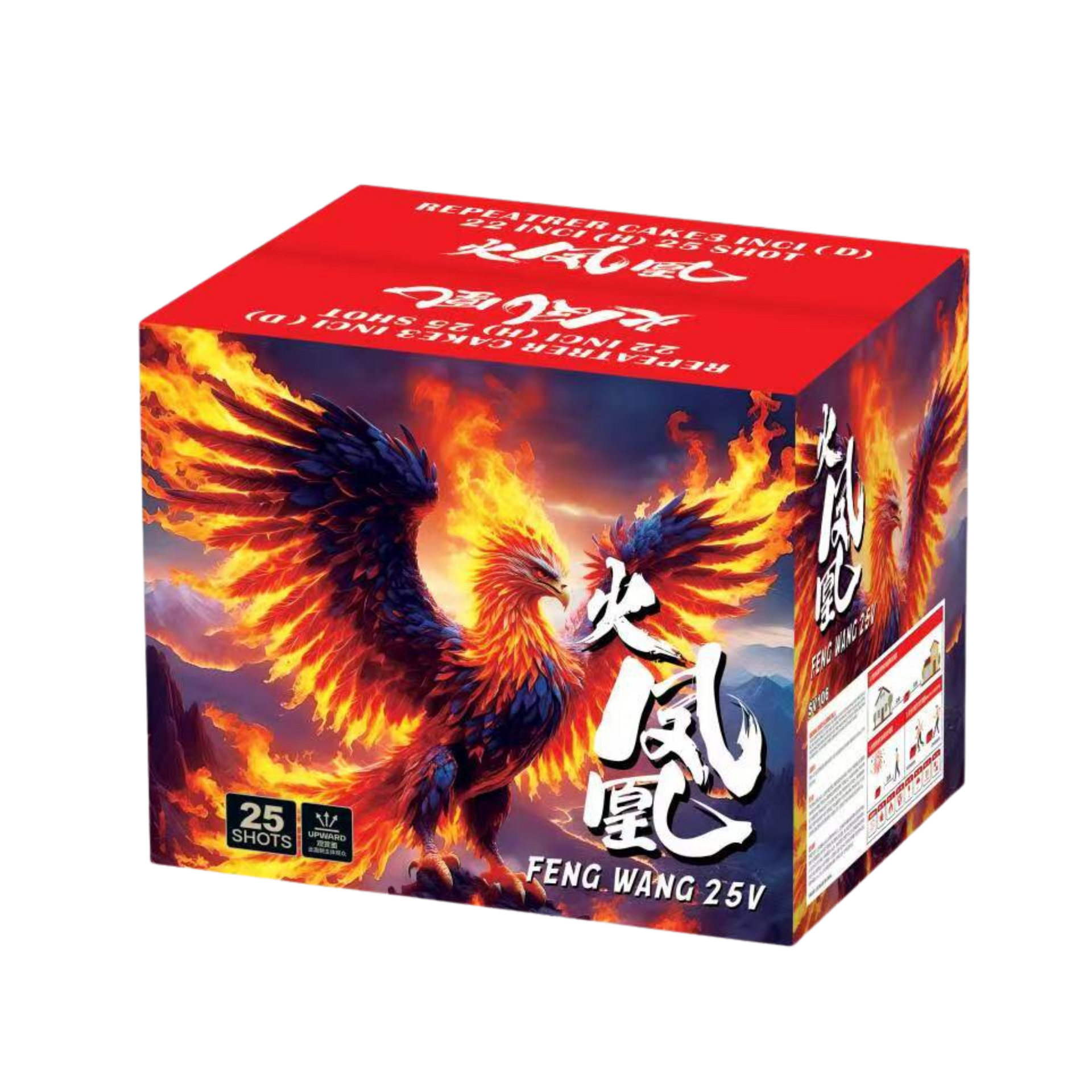 SV106) 2''25 V Shot - 火凤凰– KLM Fireworks