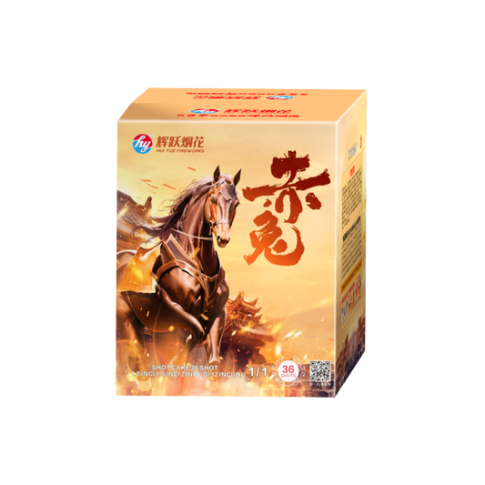 (SV107) 2''36 Shot - ChiTu 36