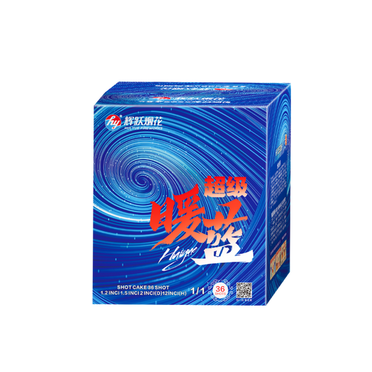 (SV108) 2''36 Shot - Super Blueflare