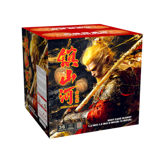 (SV109) 2''36 Shot - Land Guardian 36