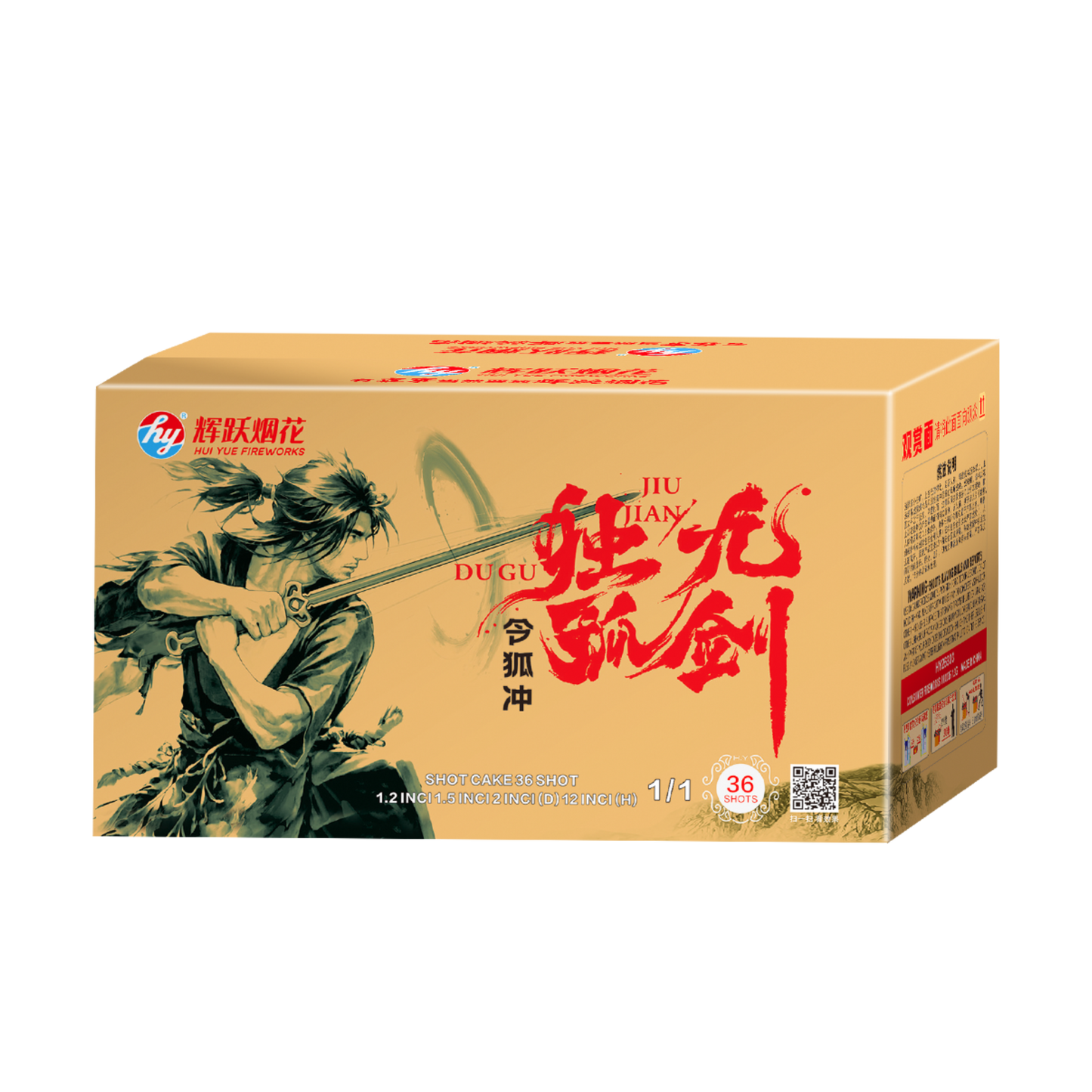 (SV111) 2'' 36 V Shot - Dugu Nine Swords