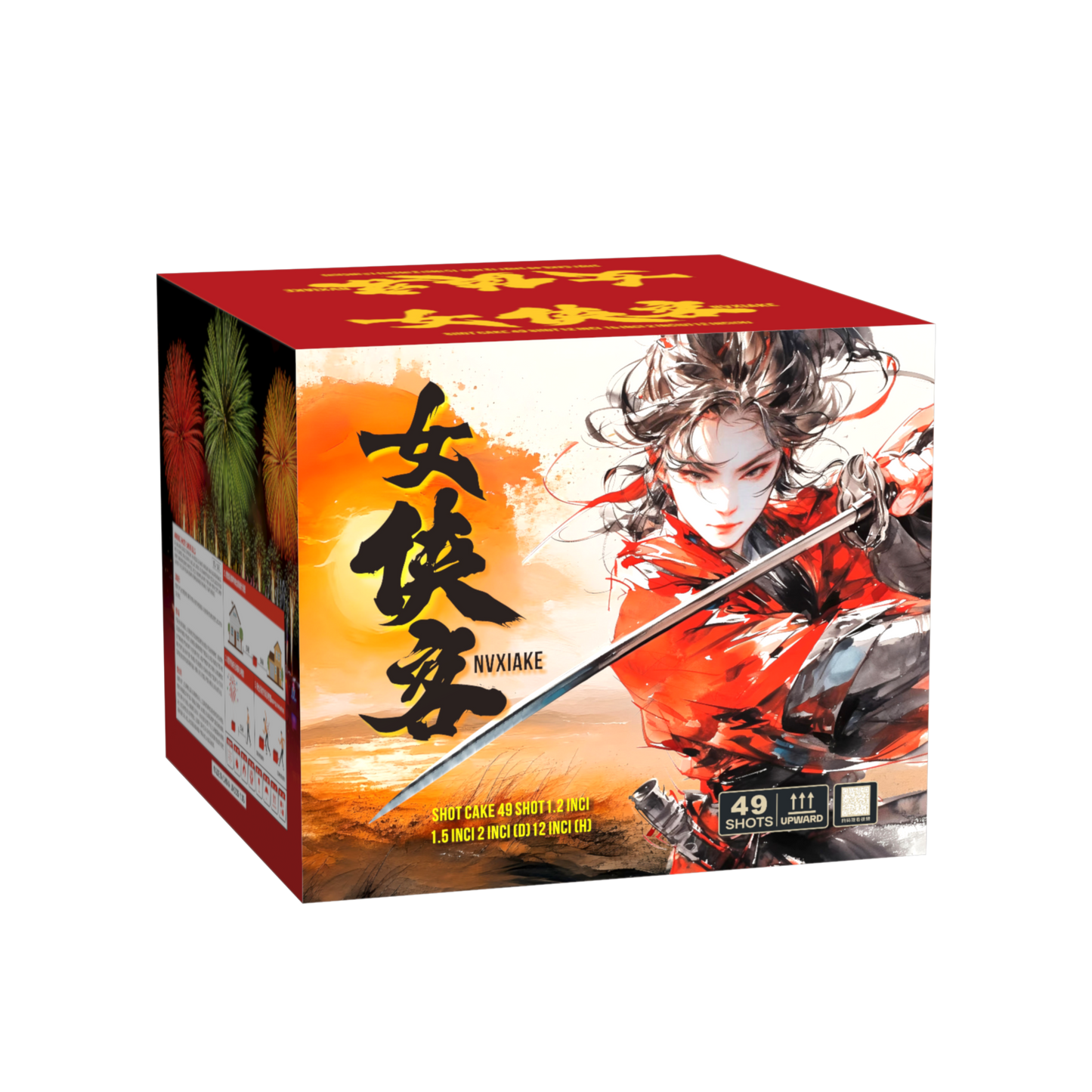 (SV113) 2''49 Shot - Lady Warrior