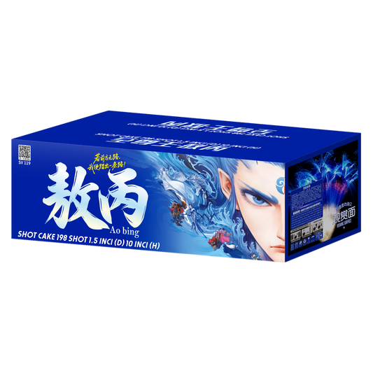 (SV119) Supreme King 11‘’198V - Ao Bing