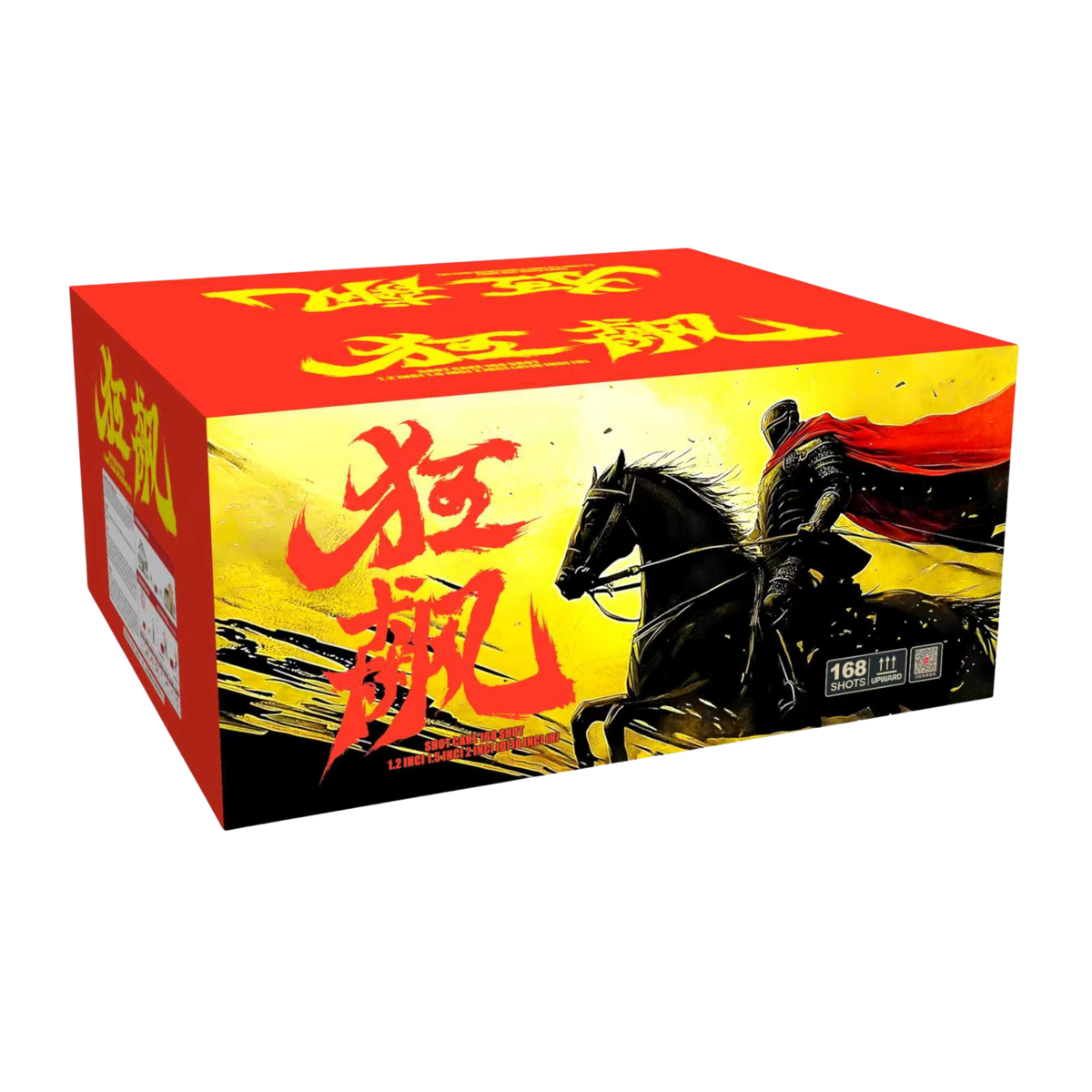 Speedball Firework (SV204) 10''168 - Speed 168 – KLM Fireworks