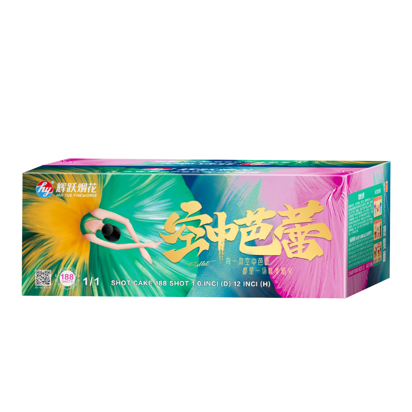 (SV210) 10"188 V - Sky Ballet 188