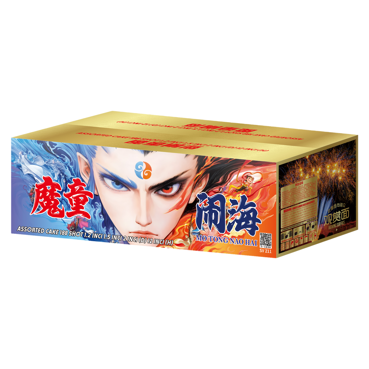 (SV211) 10"188 V - Mo Tong Nao Hai