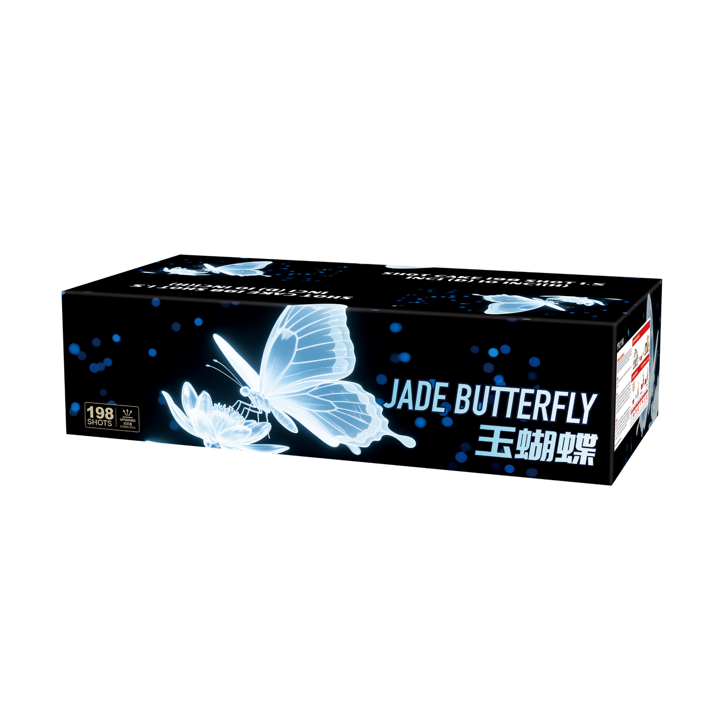 (SV213) 10"198 V - Jade Butterfly