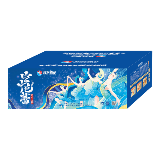 (SV215) 10"228 V - Sky Ballet 228