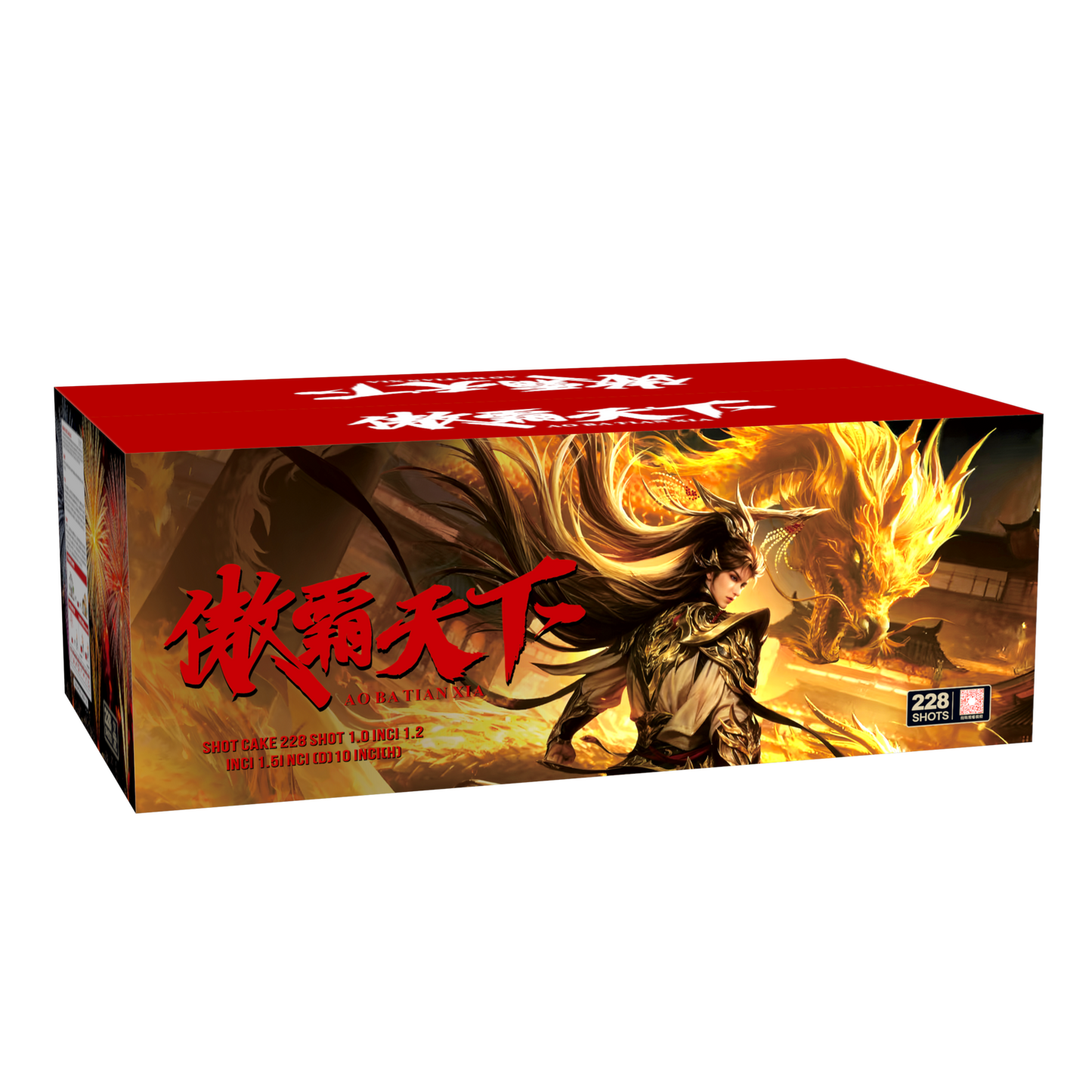 (SV217) 12"228 V - Proud Dominator