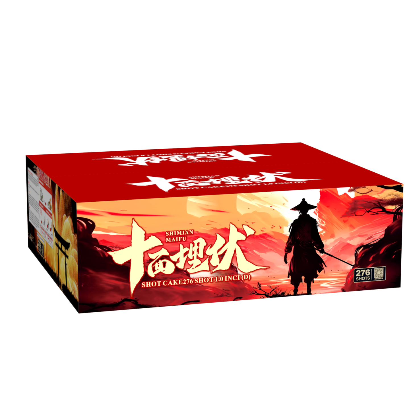 (SV220) 8"276 V - Ambush from All Sides