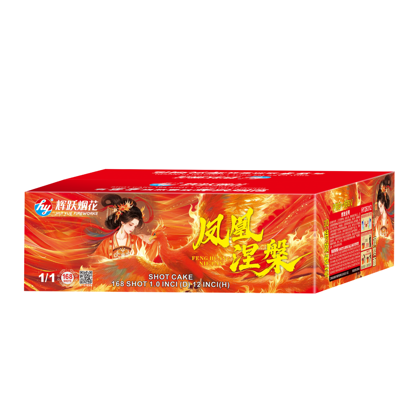 (SV304) PRO - 6"168 V - Phoenix Reborn