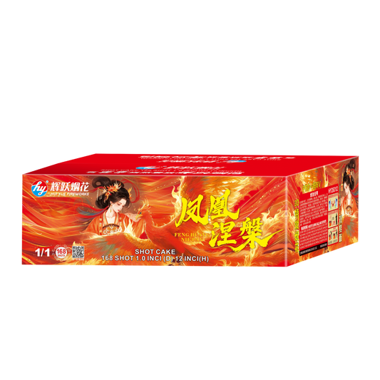 (SV304) PRO - 6"168 V - Phoenix Reborn