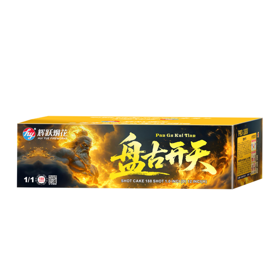 (SV307) PRO - 6"188 V (3D) - World-Maker Pangu