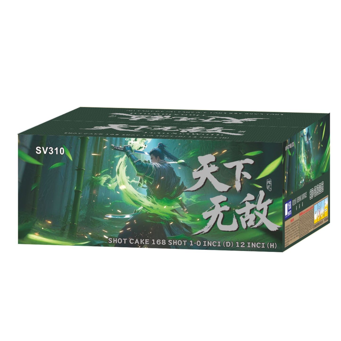 (SV310) VIP - 6"168 V (3D) -Undefeated