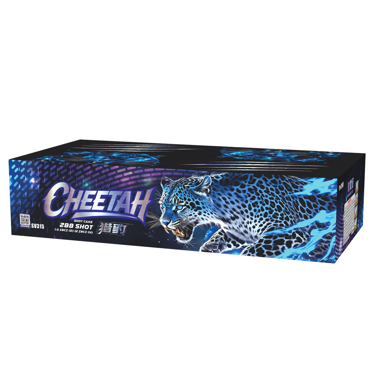 (SV315) PRO -7"288 V (3D) - Cheetah