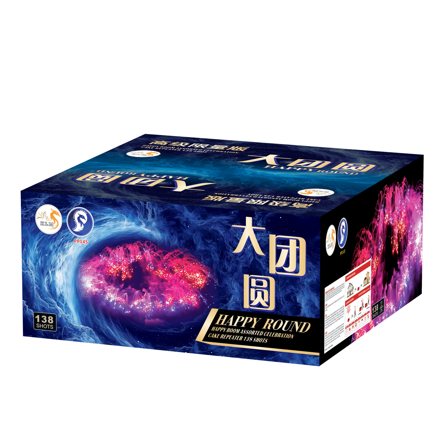 (SW207) Happy Round - 10"138 O