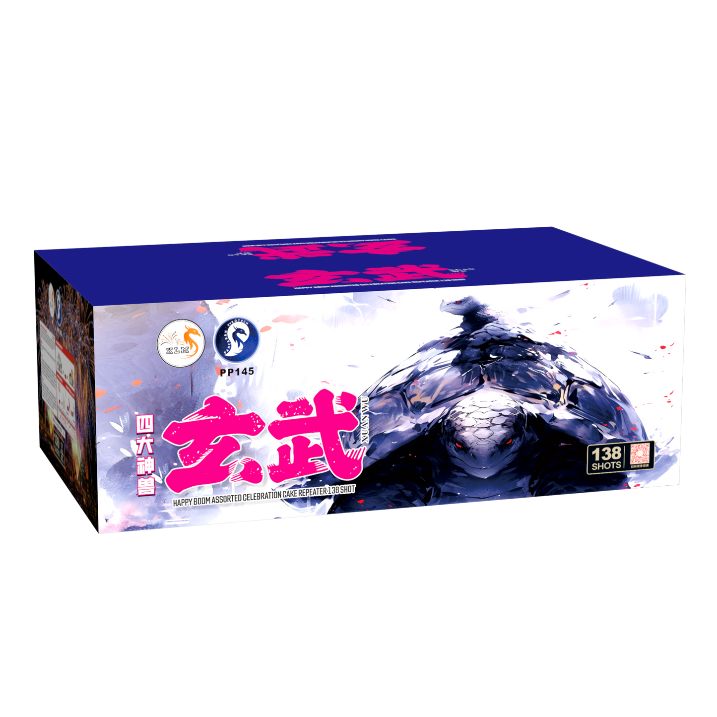 (SW219) Xuan Wu -10‘’138 V