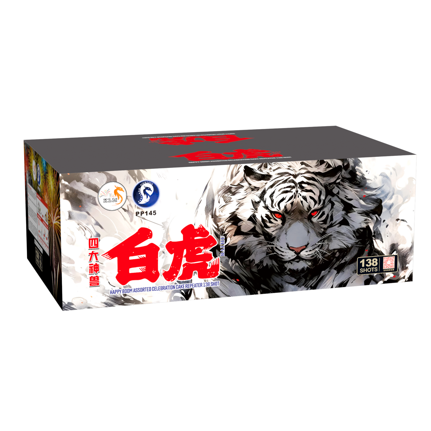 (SW220) Bai Hu - 10‘’138 V