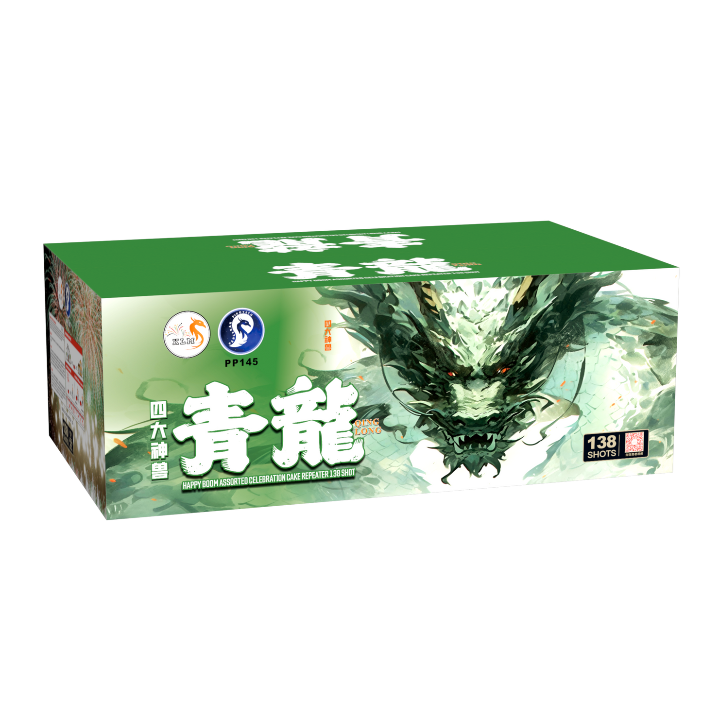 (SW221) Qing Long -10''138 V