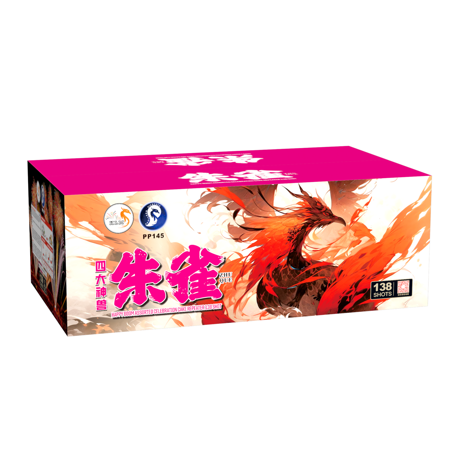 (SW222) Zhu Que - 10''138 V