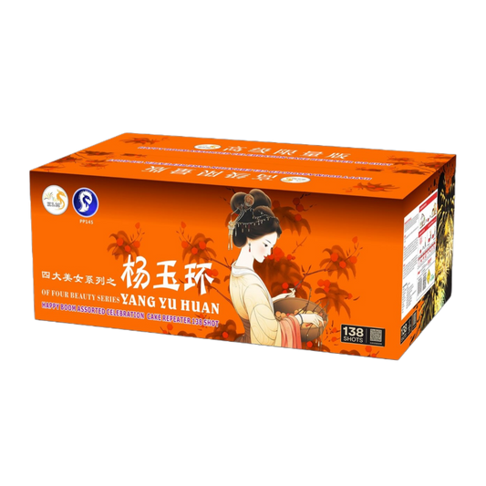 (SW202) Yang Yu Huan - 10"138 V