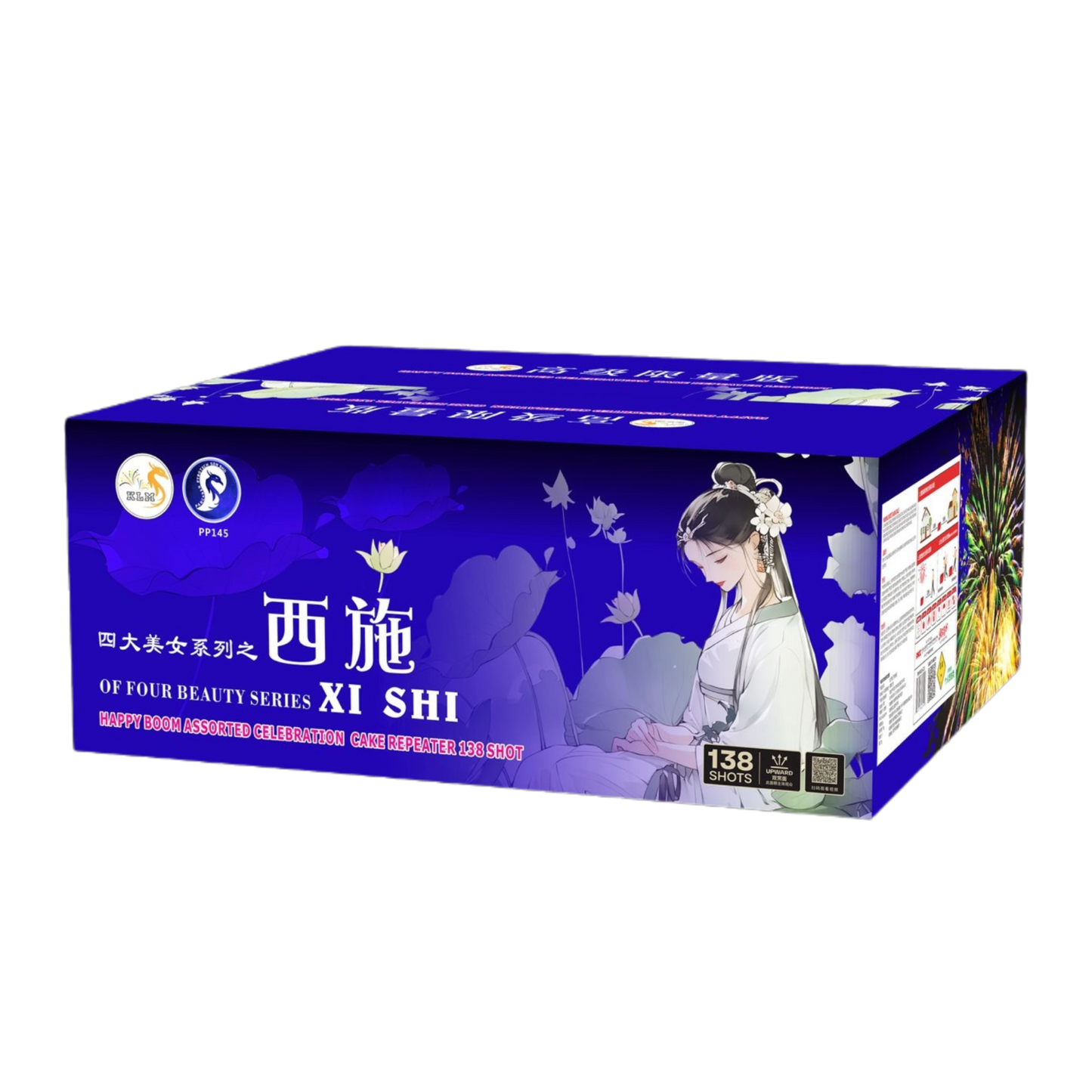 (SW203) Xi Shi - 10"138 V