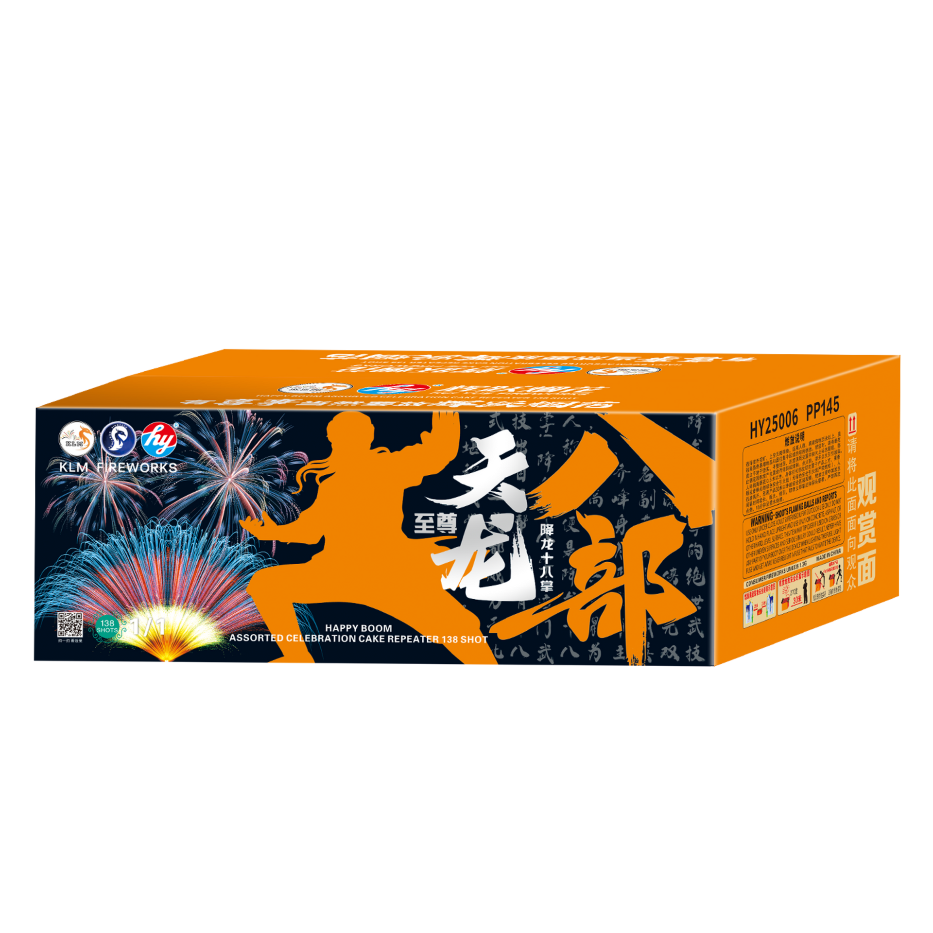 HY51) ⾄尊138发⾄尊天⻰⼋部-降⻰⼗⼋掌– KLM Fireworks