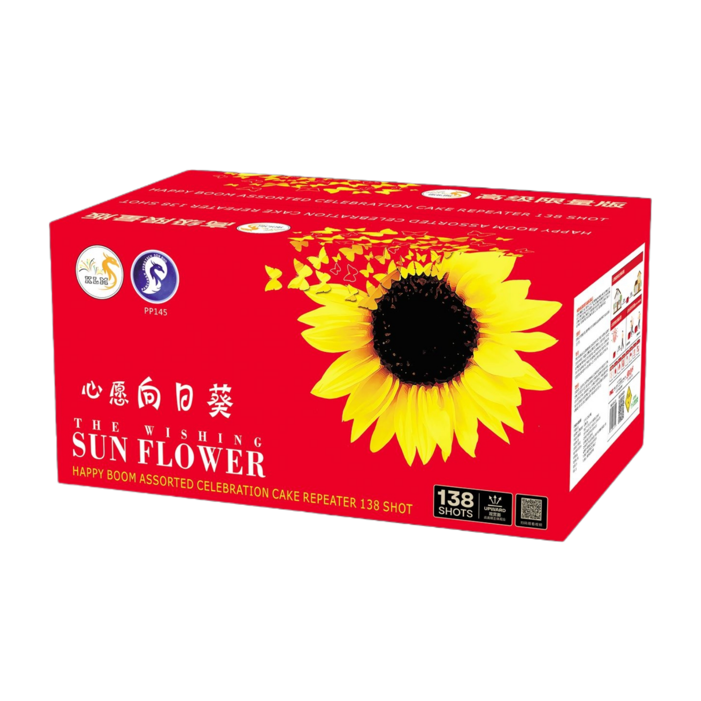 (SW204) Sun Flower - 12"138 V