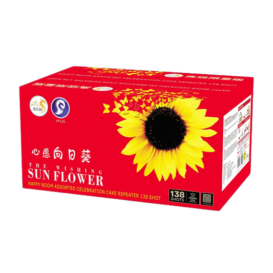 (SW204) Sun Flower - 12"138 V