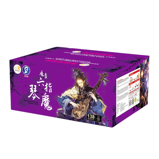 (SW208) Monster Six Finger - 10"138 V