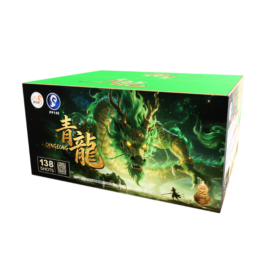 (SW221) Qing Long -10''138 V